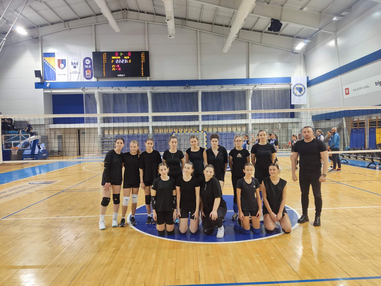 Općina Novo Sarajevo